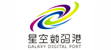 香港數(shù)碼港 香港數(shù)碼港