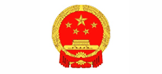 福建省人民政府 福建省人民政府
